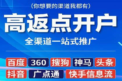 信息流大师揭秘：热门话题背后的传播逻辑